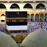 Umroh dan Haji logo - Similar company to Travel Umroh
