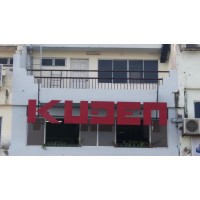 KUDEN ACADEMY logo - Similar company to F&B Academy