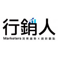 行銷人 logo - Similar company to Aegis Multimedia Inc.