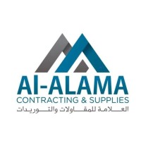 Al-Alama Contracting & Supplies logo - Similar company to Constguide