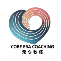 Core Era Coaching 元心教练