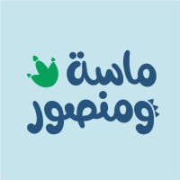 Masa wa Mansour logo - Similar company to Unmarketd