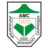 Ahsania Mission College logo - Similar company to Ahsania E Solutions(Aes)
