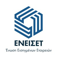 ENEISET logo - Similar company to Limeglass Ltd