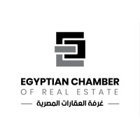 Egyptian Chamber of Real Estate logo - Similar company to Infinity Dimensions Real Estate