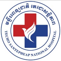 Techo Santepheap National Hospital logo - Similar company to Iu-International University