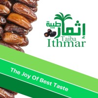 Ithmar Taiba Dates Company | Delights Oasis logo - Similar company to Warefah Dates