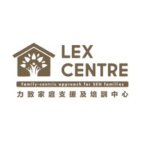 LEX Centre logo - Similar company to Lovexpress Foundation 愛・傳遞