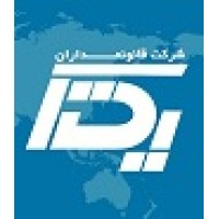 ثبت شرکت یکتا logo - Similar company to شرکت ثبت رایزن (خدمات ثبتی، مالکیت فکری، کسب و کار)