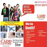 Cadd Centre Sikar logo - Similar company to Cadd Centre Sikar