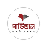 Guardian Publications logo - Similar company to Rumor Scanner