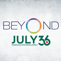 Beyond July 36 logo - Similar company to Enterprise Tech Limited