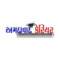 Ahmedabad Career logo - Similar company to Nobat