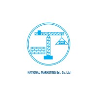 National Marketing Est. Co. Ltd - subsidiaries of Isam Kabbani & Partners logo - Similar company to Firstdcs