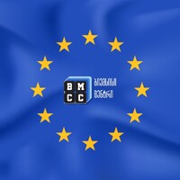 BMCC Center • ბიემსისი ცენტრი logo - Similar company to Aisl