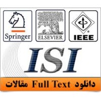 انجام پایان نامه دکتری -  -Writing Thesis P.hD logo - Similar company to فروشگاه اینترنتی جزوه،مقاله و پایان نامه پاراکس