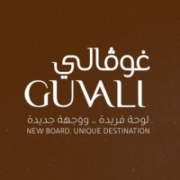 Guvali logo - Similar company to Wash Thru | واش ثرو