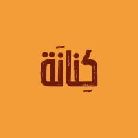 Kenanh Entertainment logo - Similar company to Oz Company