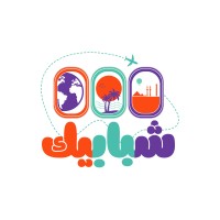 SHABABEEK logo - Similar company to Shababeek