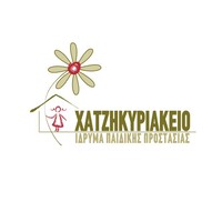 Hatzikiriakio Child Care Institution logo - Similar company to Weendle