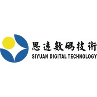 SHENZHEN SIYUAN DIGITAL TECHNOLOGY CO.,LTD logo - Similar company to 4G Hunting Camera|China 4G Hunting Camera Suppliers|China Hunting Camera Chasse Manufacturers