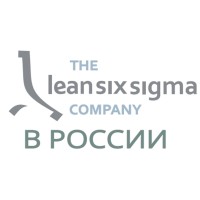The Lean Six Sigma Company Russia logo - Similar company to Ооо 
