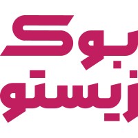 Bookzisto logo - Similar company to Palitom™