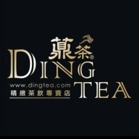 Ding Tea logo - Similar company to Prima Atlanta Printer