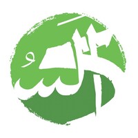 Saudi Tourism Authority | الهيئة السعودية للسياحة logo - Similar company to Franchiseme