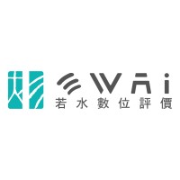 若水數位評價 logo - Similar company to Bcsd Malaysia