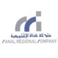 Canal Regional Company logo - Similar company to 3D Printronics