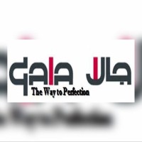 Gala Infotech logo - Similar company to Sun Infosys Technologies