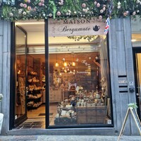 Maison Bergamote logo - Similar company to Elan City