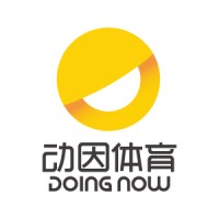 DOING NOW logo - Similar company to Tilde