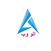 طراحی سایت الو وب logo - Similar company to طراحی سایت| طراحی اپلیکیشن |طراحی وب| طراحی  وبسایت |سئو سایت |سئو |طراحی لوگو
