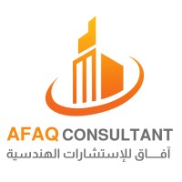 AFAQ MEP CONSULTANT logo - Similar company to Tender Mep