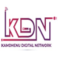 KAMDHENU DIGITAL NETWORK - KDN logo - Similar company to Shiv Traders