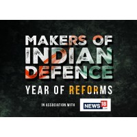 Makers of Indian Defence: Year of Reforms logo - Similar company to Datex Ii