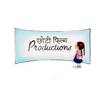 Choti Film Productions