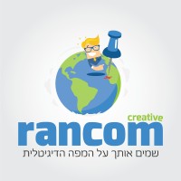 Rancom Creative logo - Similar company to Rancom Wireless