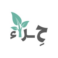 Hira logo - Similar company to Usharecloud | يوشير كلاود