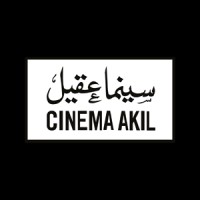 Cinema Akil logo - Similar company to Wava Project