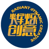 Radiant Dynamic Creative logo - Similar company to Radiant Dynamic Services