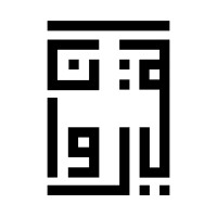 Al-Qairawan IT Solutions Co. logo - Similar company to Hermes It Solutions