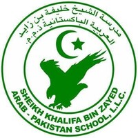 Sheikh Khalifa bin Zayed Arab Pakistan School logo - Similar company to Sheikh Khalifa Bin Zayed Arab Pakistan School
