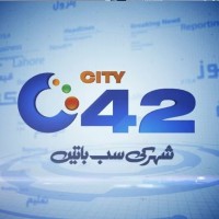 City42 logo - Similar company to Sftwrlabs