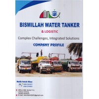Bismillah Water Tanker & Logistic logo - Similar company to Tanker