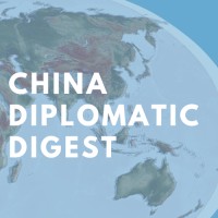 China Diplomatic Digest logo - Similar company to Hacking Chinese