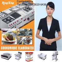 Guangzhou Unqiue Catering Equipment Co.,ltd logo - Similar company to Fish Transporter