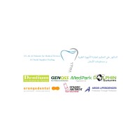 Dr. Ali Al Hakeem for Medical Devices & Dental Supplies logo - Similar company to Dentium Bahrain